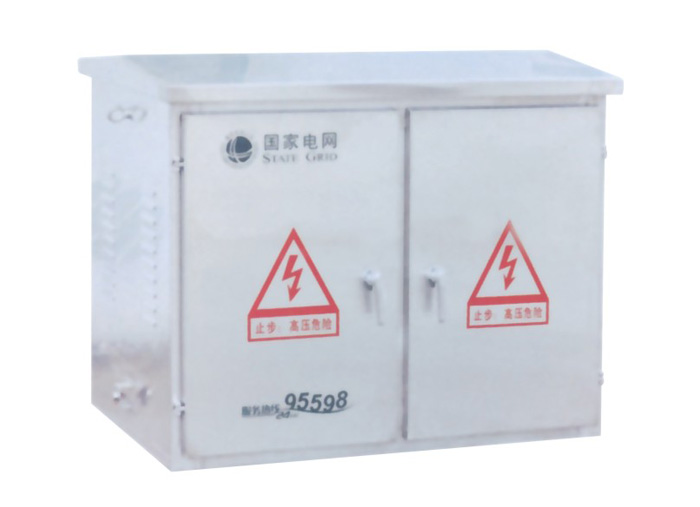 IP系列綜合配電箱