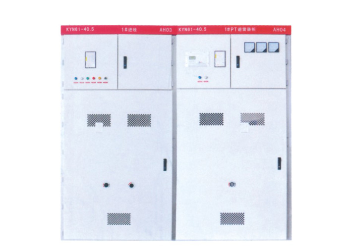 KYN61-40.5K口型鎧裝移開(kāi)式交流金屬封閉開(kāi)關(guān)設(shè)備